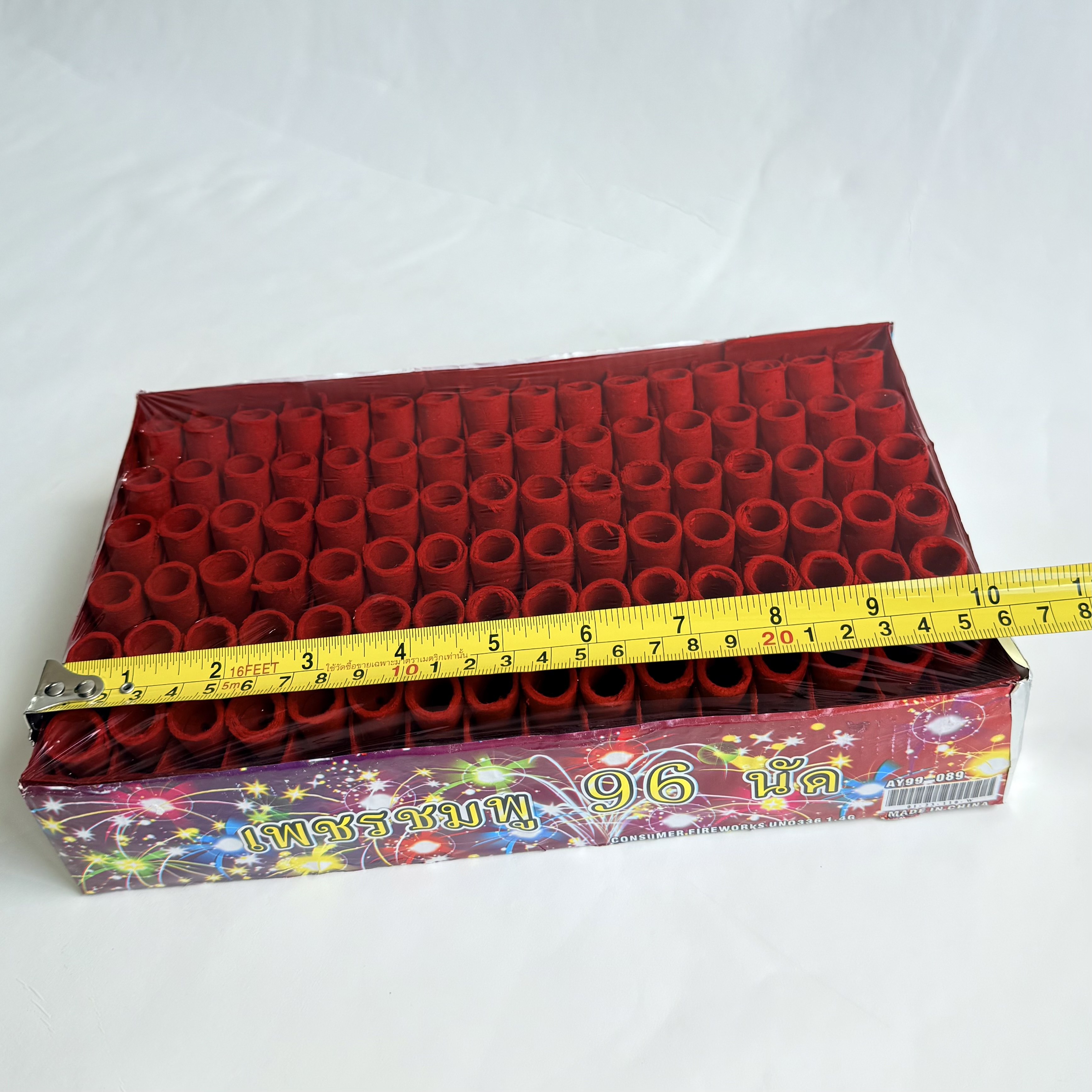 เพชรชมพู96นัด