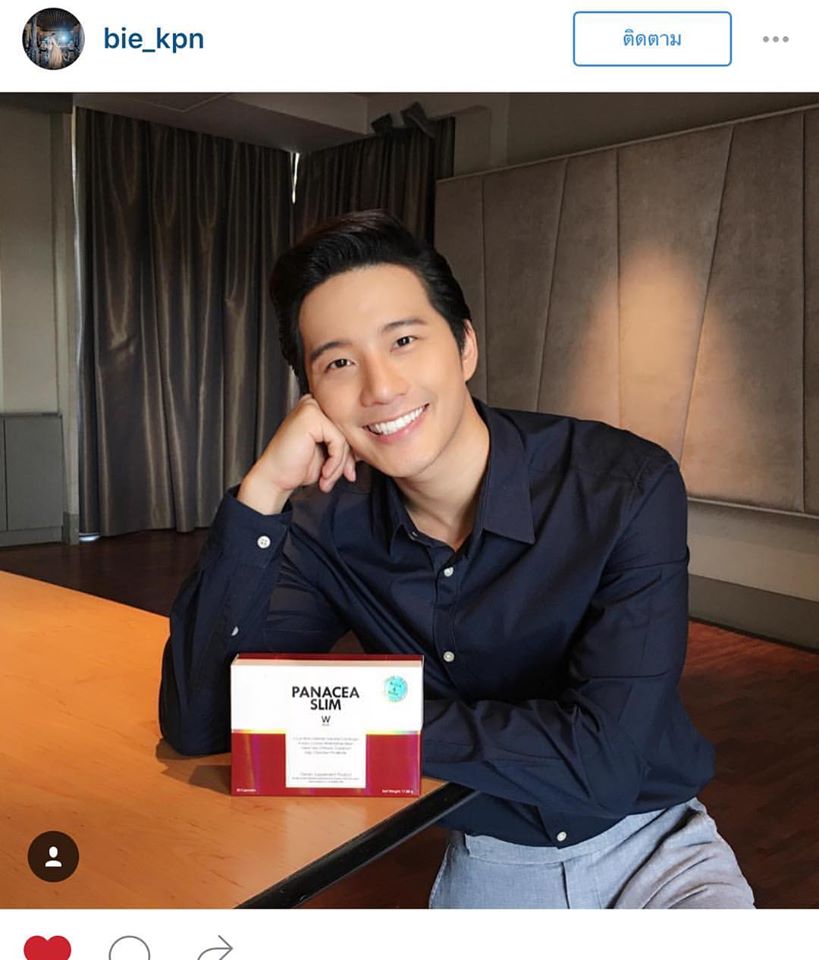 พานาเซีย สลิม ลดน้ำหนัก PANACEA SLIM (W PLUS)