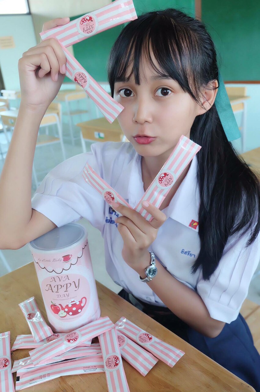 Ava Appy Day ลดน้ำหนัก By Little baby โปโมชั่นส่งฟรี EMS