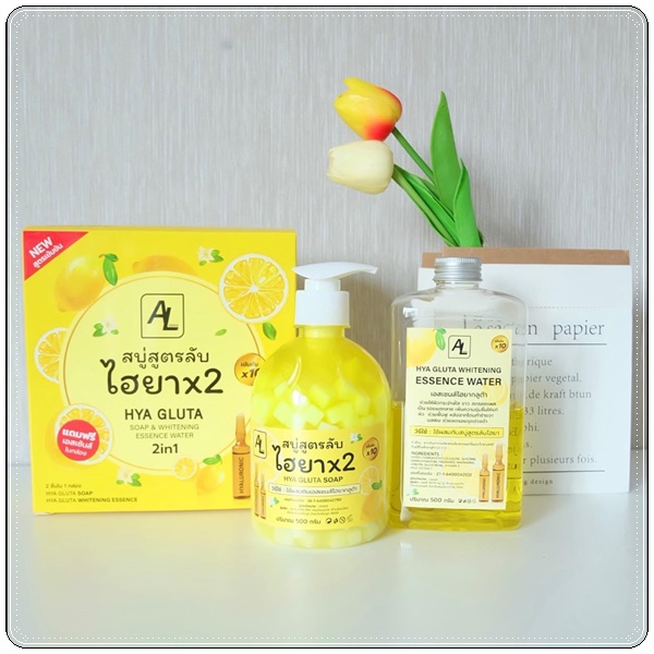 สบู่สูตรลับไฮยาX2 AL HYA Gluta Soup (1แถม1)