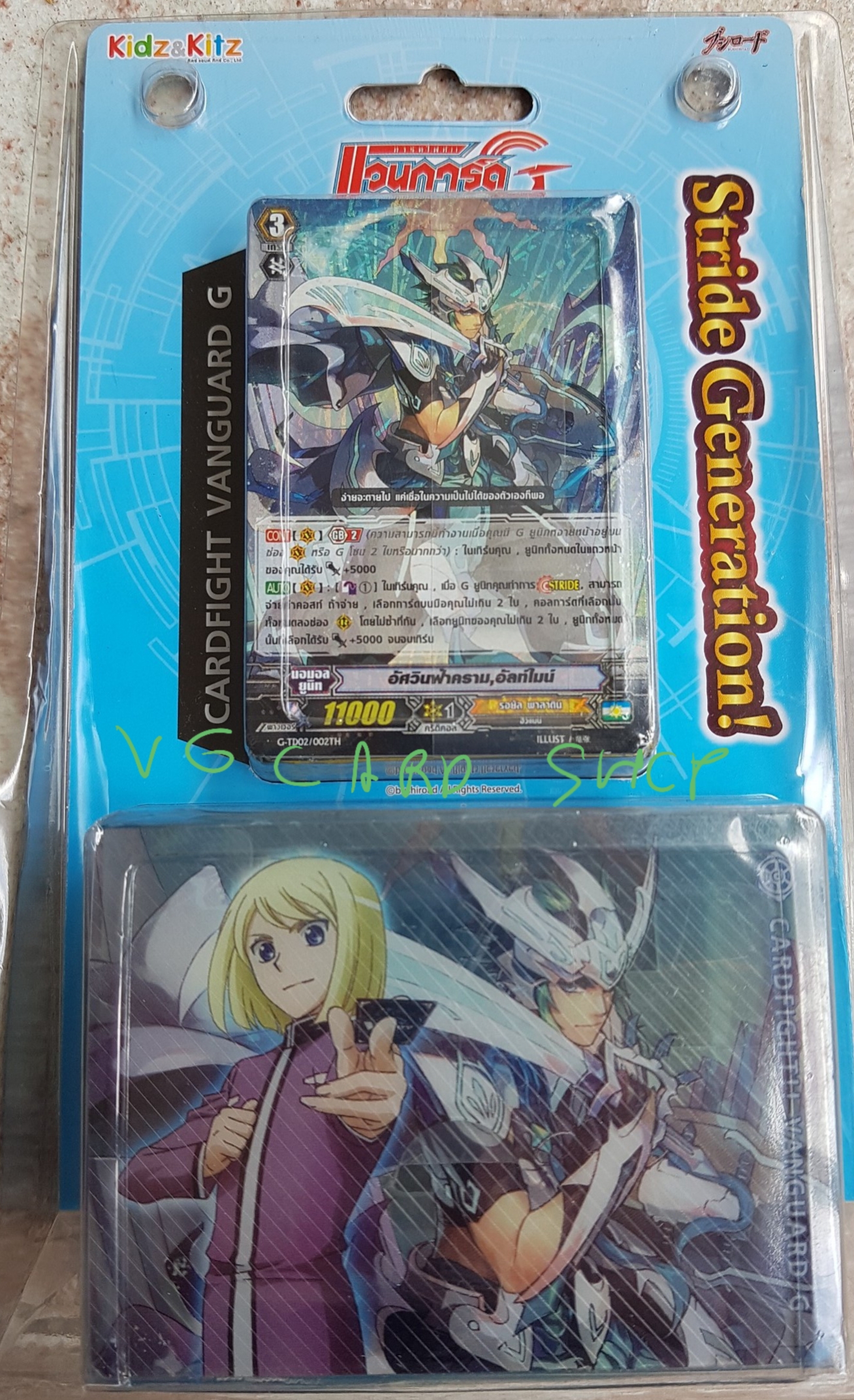 starter deck sd royal paladin รอยัลพาราดิน 54 ใบ พร้อมกล่อง