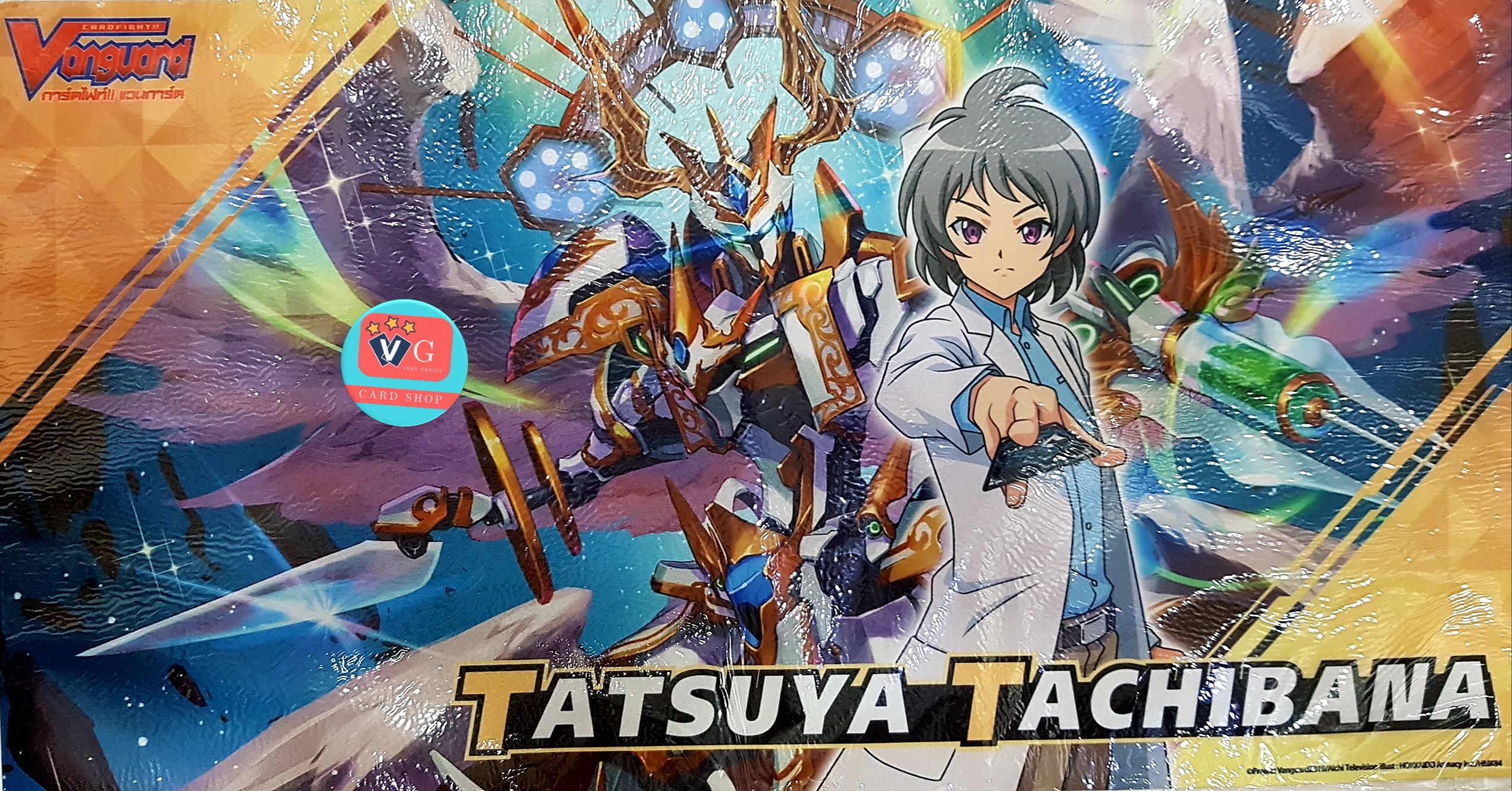 เพลแมท Playmat Shinemon Vol.7 Tatsuya แผ่นรองเล่น สนามเล่นการ์ดแบบยาง แวนการ์ด ลายทัตสึยะ แองเจิลฟีธเธอร์