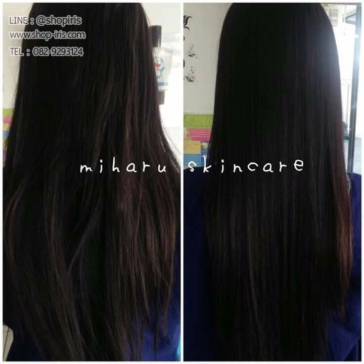 โคลนหมักผมมิฮารุ แพ็คเกจใหม่ New Miharu Professional Detox Hair Mask