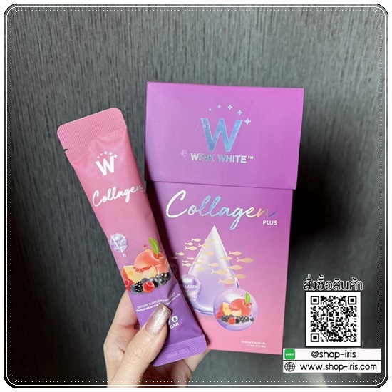 คอลลาเจนพลัส วิ้งไวท์ W Collagen Plus Wink White สูตรใหม่ (1แถม1)