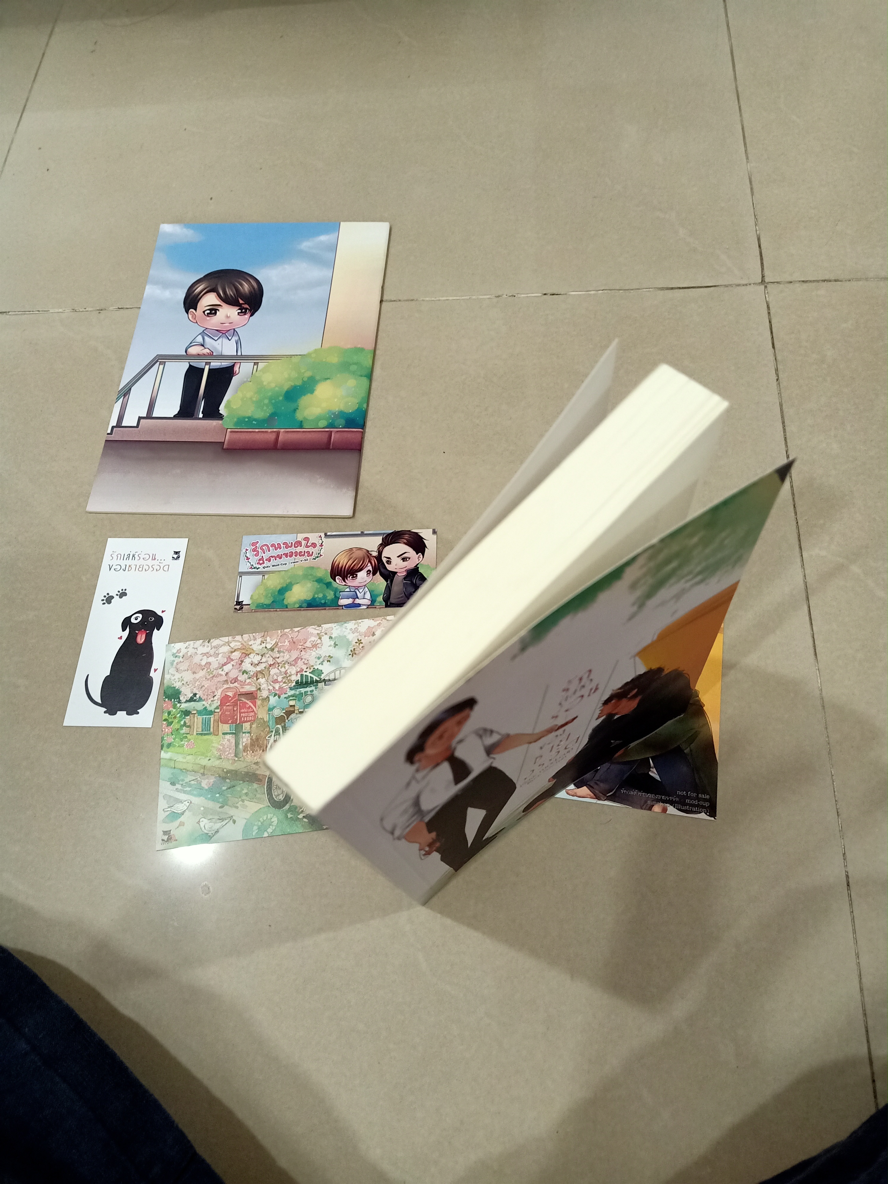 นิยาย รักเล่ห์ร่อน ของชายจรจัด + รักหมดใจพี่ชายของผม