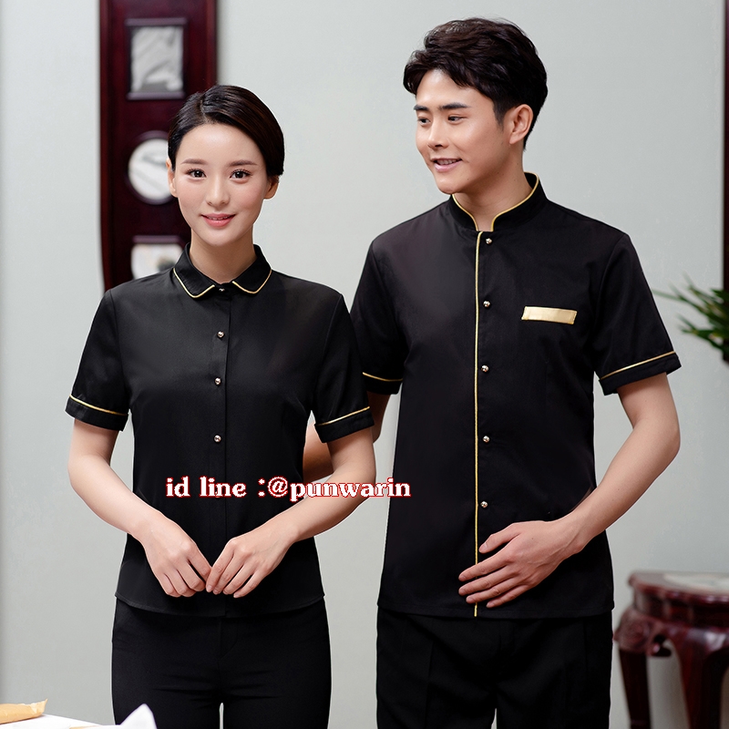 เสื้อฟอร์มพนักงานเครื่องแบบชุดฟอร์มพนักงานร้านอาหารกาแฟโรงแรม แขนสั้นผ้าฝ้ายกระดุมหน้า แดง ดำ เขียว L-3XL F6211003 เสื้อ+ผ้ากันเปื้อน