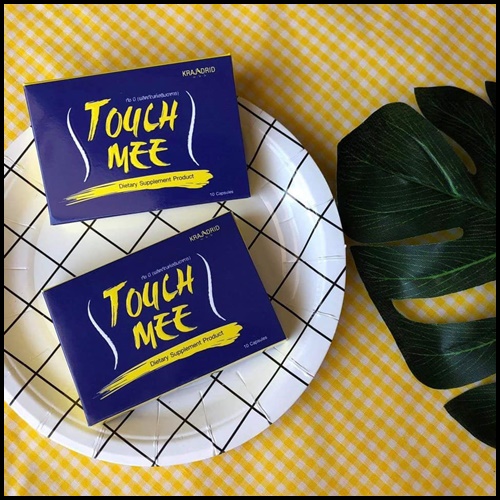 ทัชมี Touch Mee อาหารเสริมลดน้ำหนัก สูตรสำหรับคนดื้อยา