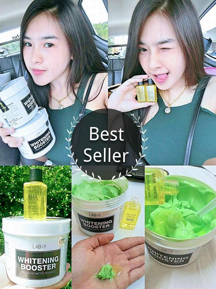 AHA white หัวเชื้อเร่งผิวขาว (by MIMI White AHA สูตรออริจินัล)