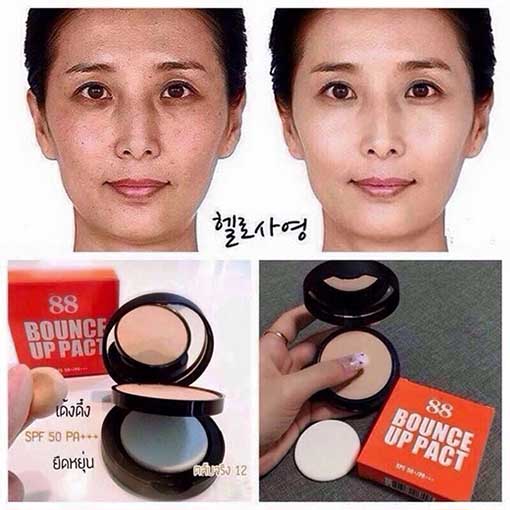 แป้งดินน้ำมัน (Ver.88 Bounce Up Pact SPF50 PA+++)