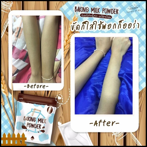 ผงน้ำนม สครับผิว Baking Milk Powder