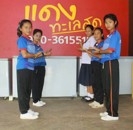 ร้านอาหารทะเลสดจากทวาย แดงทะเลสด