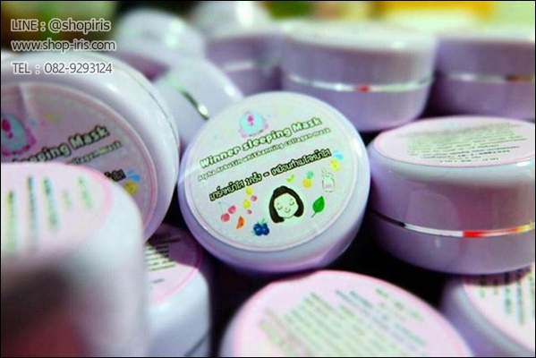 วินเนอร์ สลิปปิ้ง มาร์ค มาร์คเมโสหน้าใส Winner Sleeping Mask