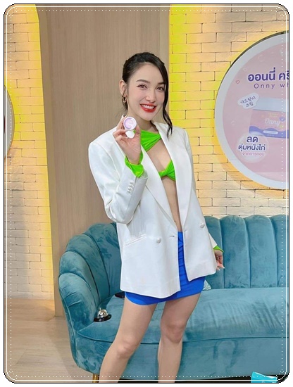 ออนนี่ ครีมรักแร้ขาว Onny White Cream VictoryBeauty