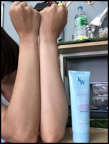 โลชั่นกันแดด EW Easy White Body Lotion
