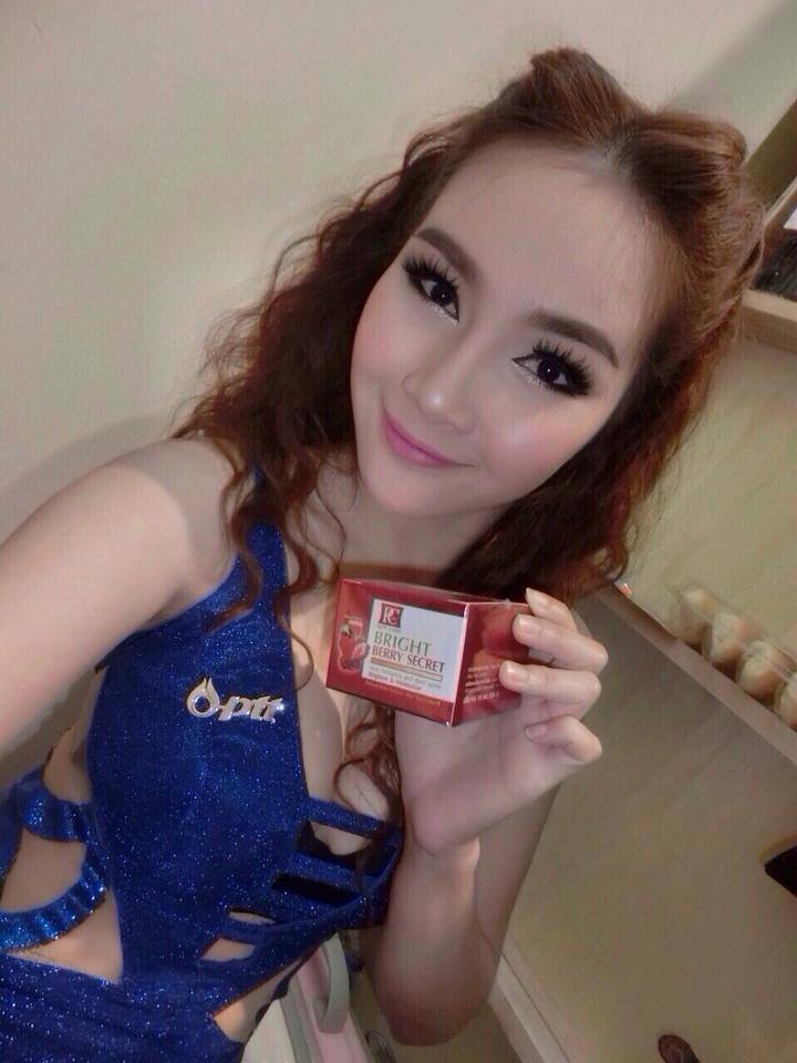 ไบรท์ เบอร์รี่ ซีเครท (Bright Berry Secret Cream By Pcare Skincare)