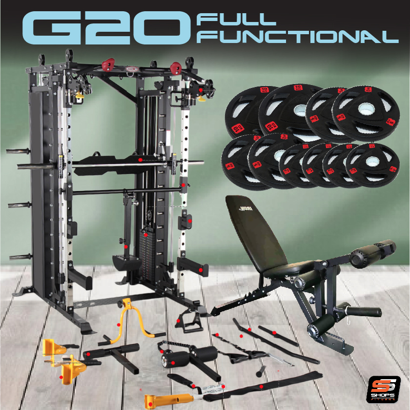 Smith Machine Altaz 3087B (Iron G20) สมิทแมชชีนG20 ส่งฟรีทั่วประเทศ