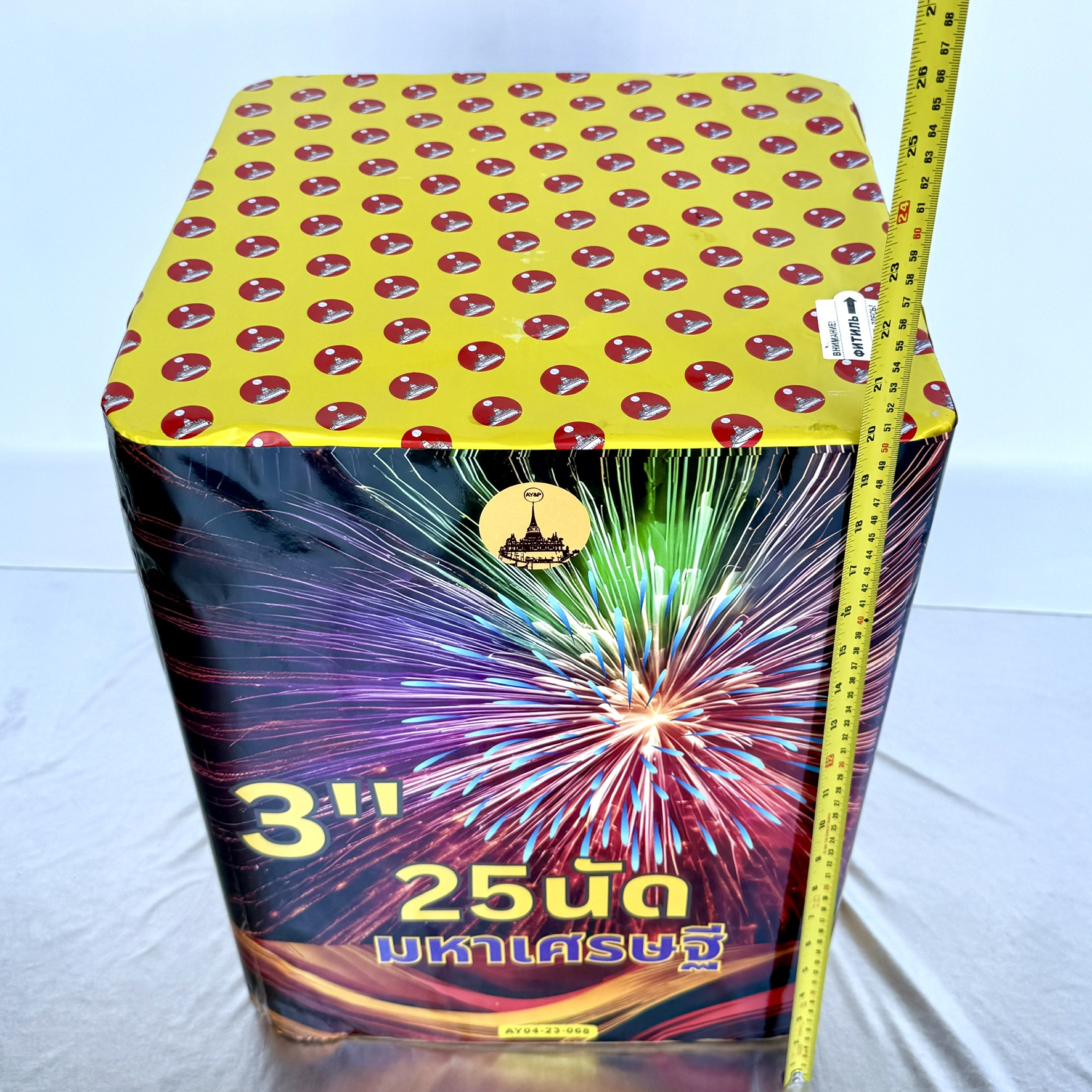 3 inches 25 shots AY04 billionaire Firework