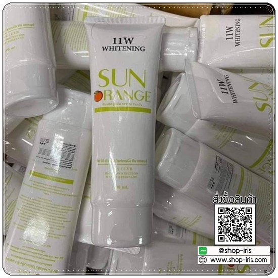 กันแดดลูกส้ม Sun Orange 11w whitening