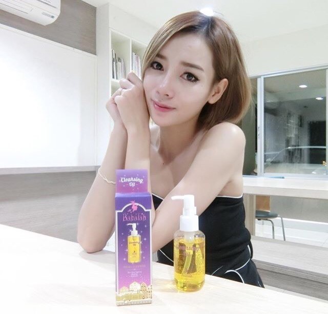 บาบาร่า คลีนซิ่ง ออยล์ (BABALAH Cleansing Oil)
