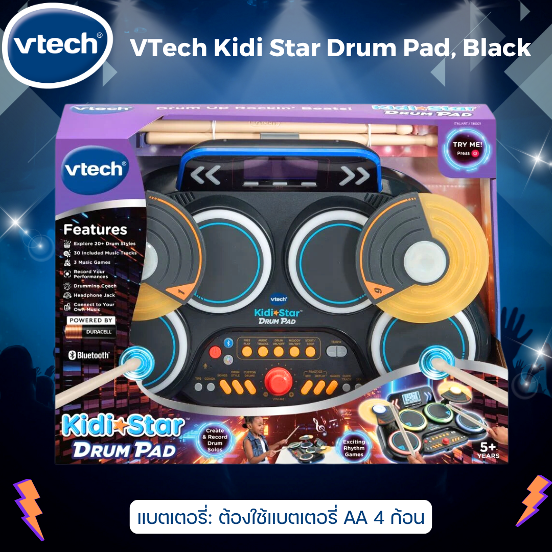🪄มาใหม่ล่าสุดเลยนำเข้า🇺🇸 🪩 VTech® Kidi Star™drum pad, black - กลองแพดสีดำแป้นกลองอิเล็กทรอนิกส์แบบโต้ตอบนี้เหมาะสําหรับเด็กอายุ 5 ปี ราคา 3,590 บาท
