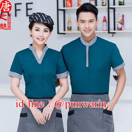 เสื้อฟอร์มพนักงานร้านอาหารกาแฟโรงแรม แขนสั้นคอวี เขียว แดง ดำ M,L,XL,XXL,3XL F6212014 เสื้อ+กันเปื้อน