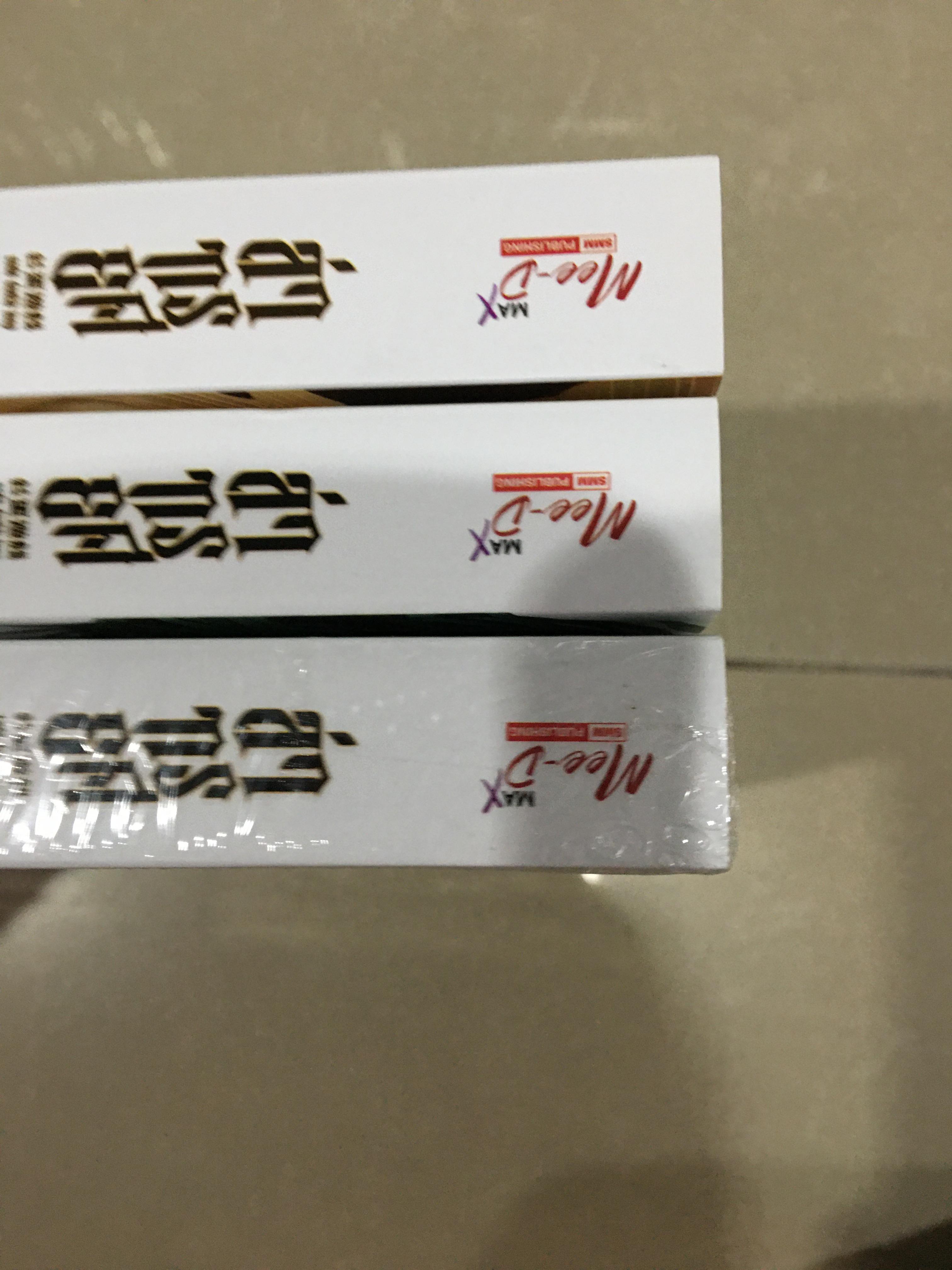 Boxset นิยายแปล ล่าทรยศ