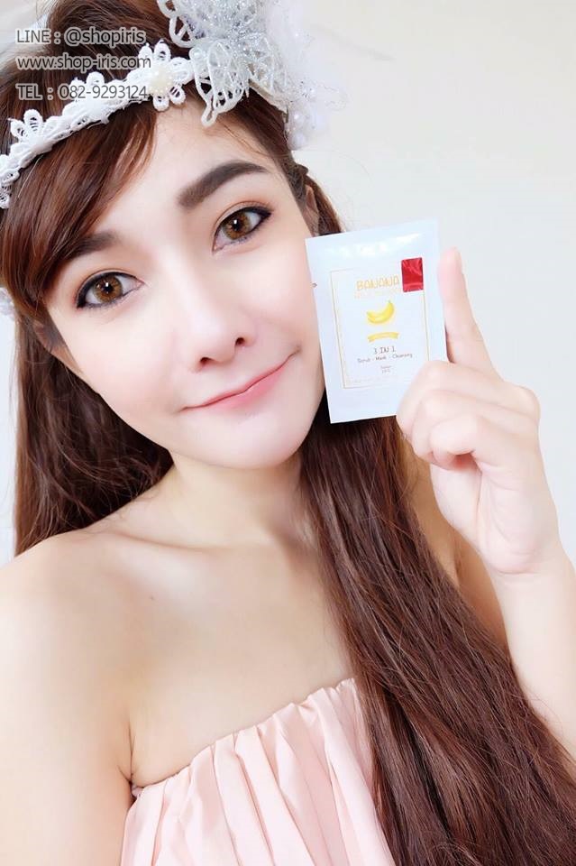 ดีท็อกนมกล้วย หน้าใส ไร้สิว Banana Milk Power