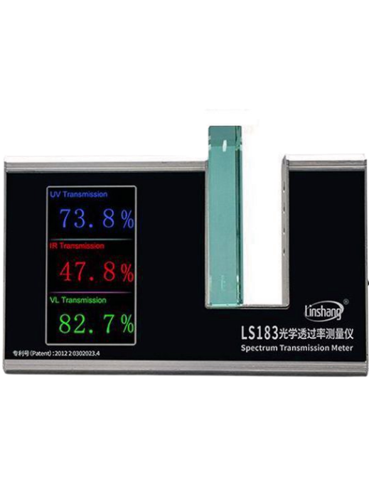 LingShang รหัส LS-183 เครื่องวัดการส่งผ่านแสงวัสดุสำหรับแผ่นฟิล์ม กระจก พลาสติก,Spectrum transmission meter film glass PMMA PC UV IR VL transmittance