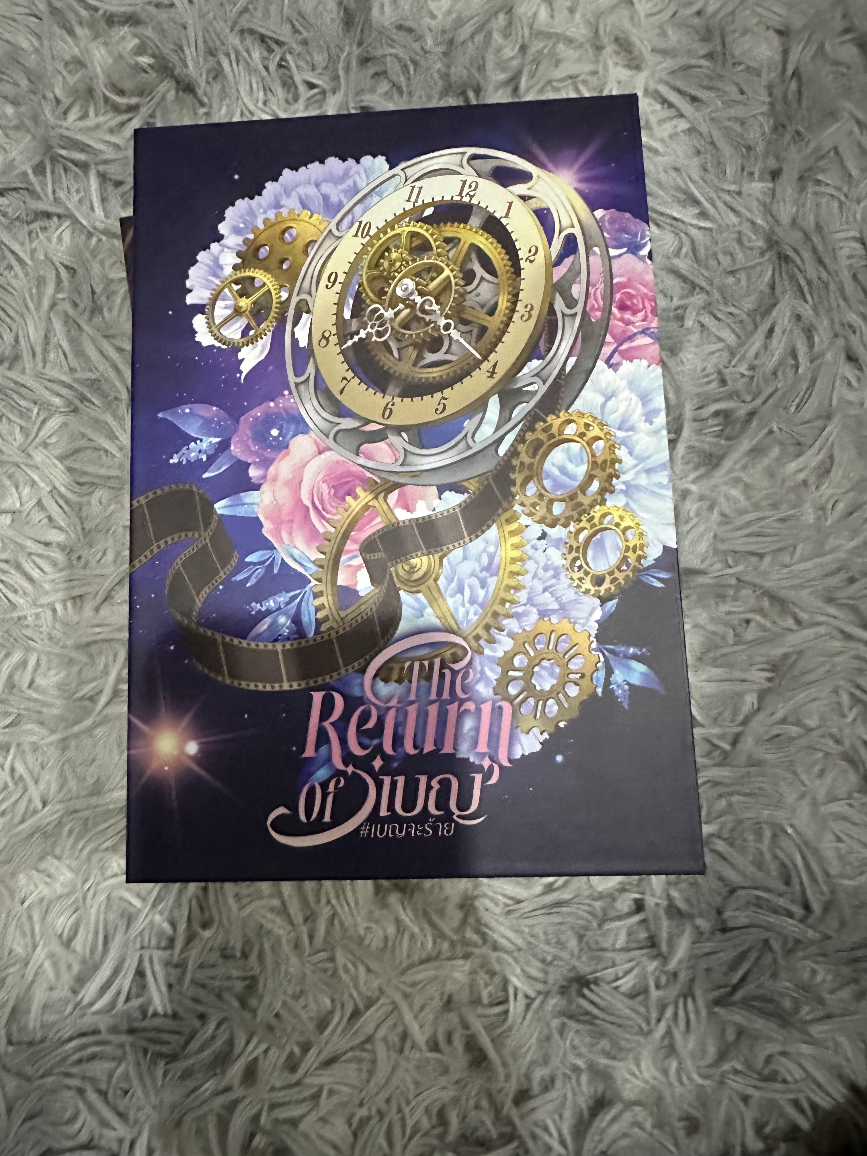 Boxset นิยายแต่ง เบญจะร้าย รอบจอง