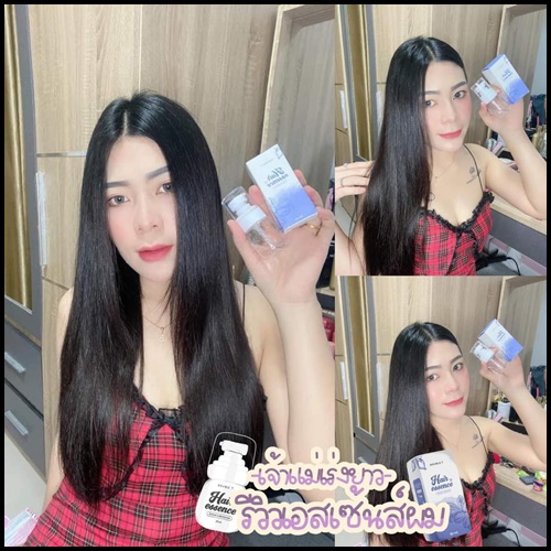 Hair Essence DOUBLE T แฮร์เอสเซ้นส์ เร่งผมยาว (โฉมใหม่)