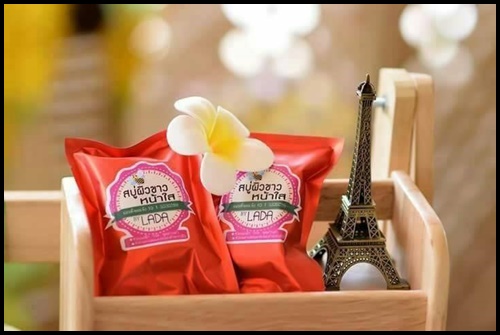 สบู่ทับทิม ผิวขาวหน้าใส by Lada