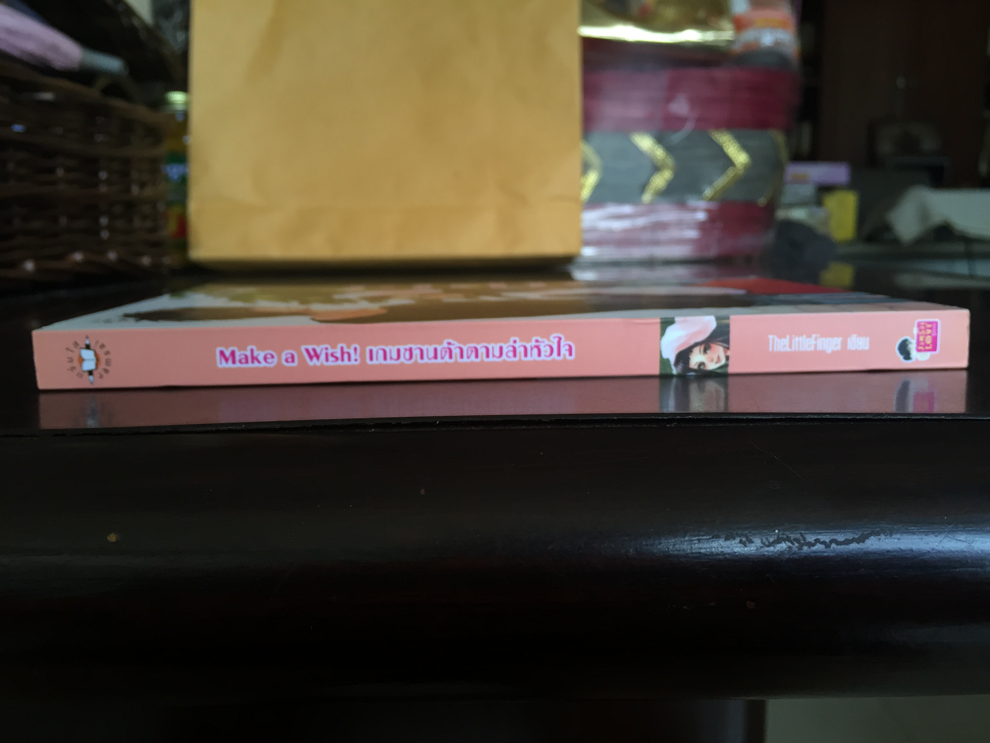 Make a Wish! เกมซานต้า ตามล่าหัวใจ