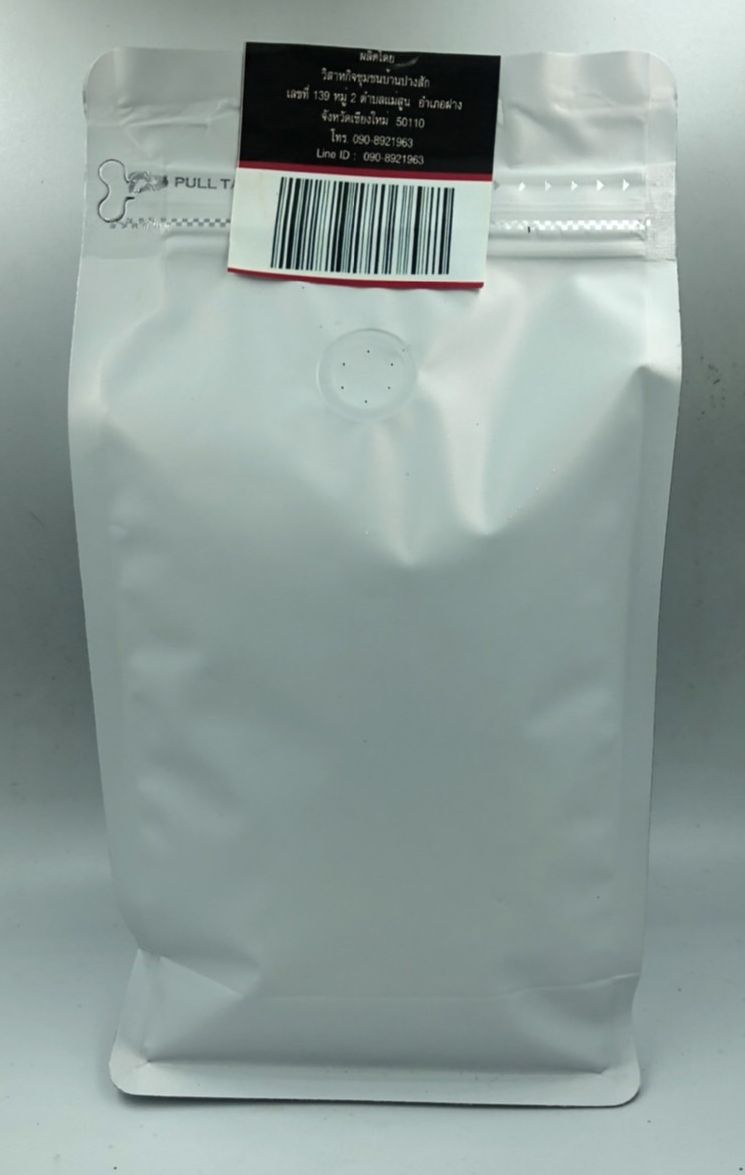 เมล็ดกาแฟอาราบิก้า 100% 🔥คั่วเข้ม ขนาด 250 กรัม Organic Arabica Dark Roast Coffee Beans เมล็ดกาแฟอาราบิก้า (Arabica) 100% คั่วเข้ม Organic Arabica Coffee Beans 100% Dark Roast 250g