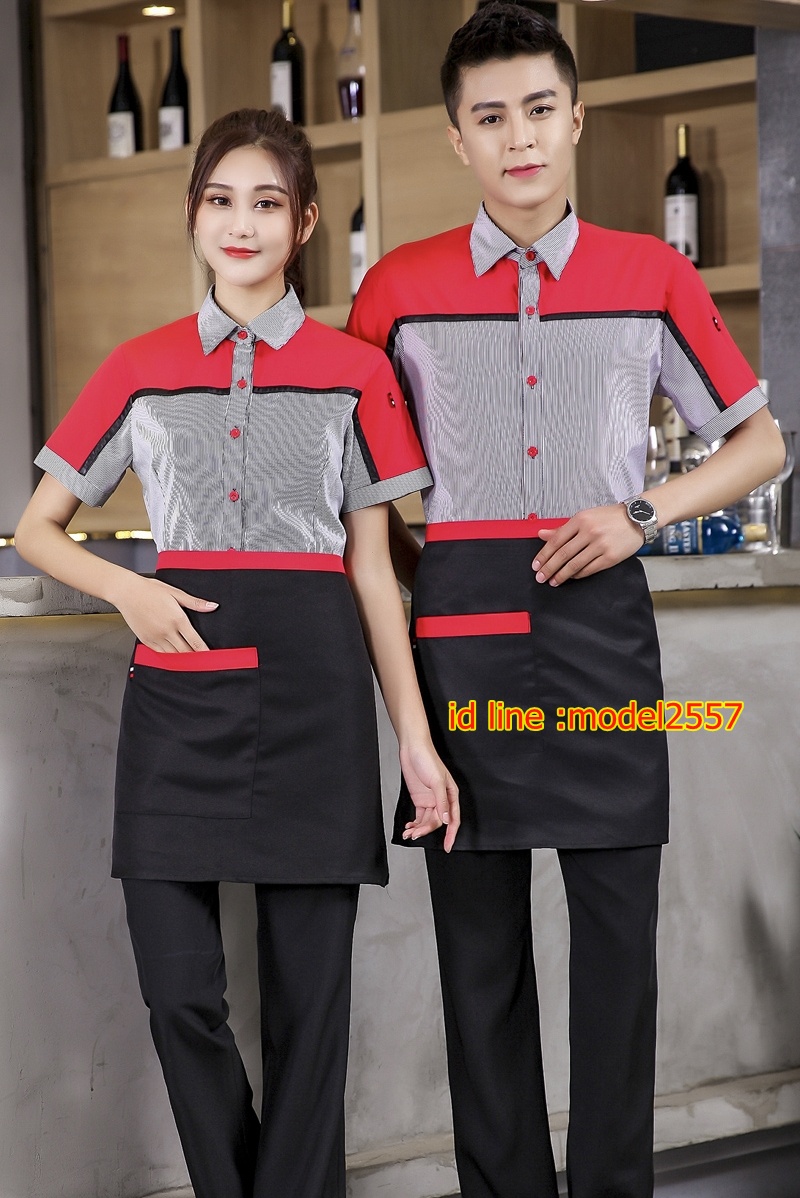F6105003 เสื้อฟอร์มพนักงานร้านอาหารกาแฟโรงแรม แขนสั้น แดง,เทา L,XL,XXL,3XL,4XL F6105003 ตัว