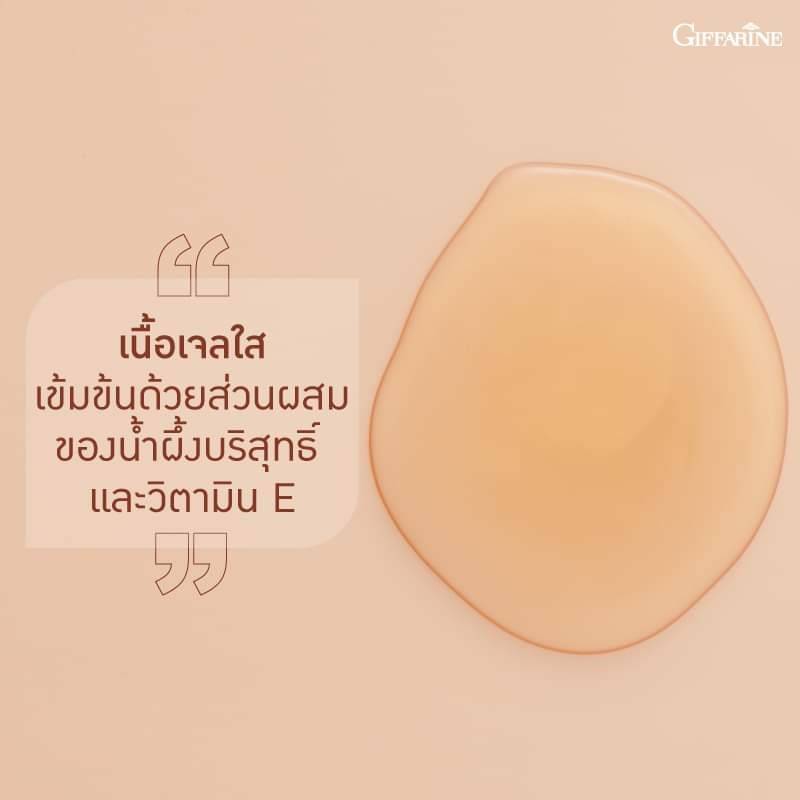 ฮันนี่ ชาวเวอร์ เจล กิฟฟารีนแท้ Honey shower