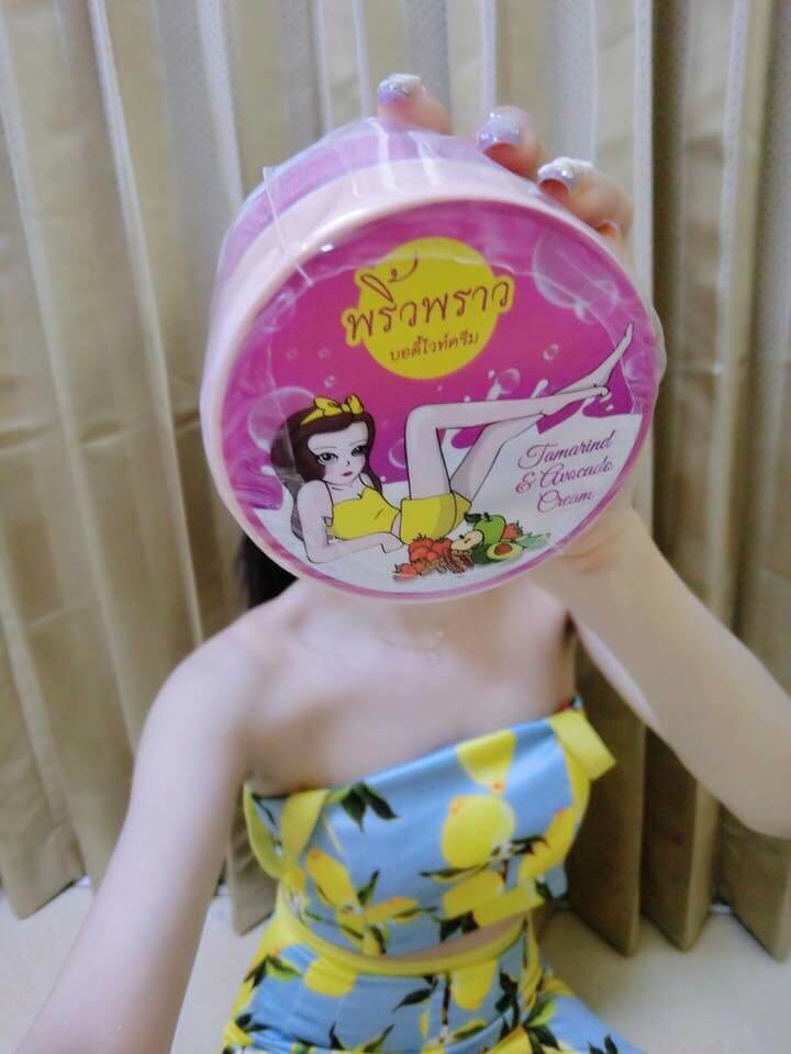 โลชั่นพริ้วพราว พริ้วพราวบอดี้ไวท์ครีม