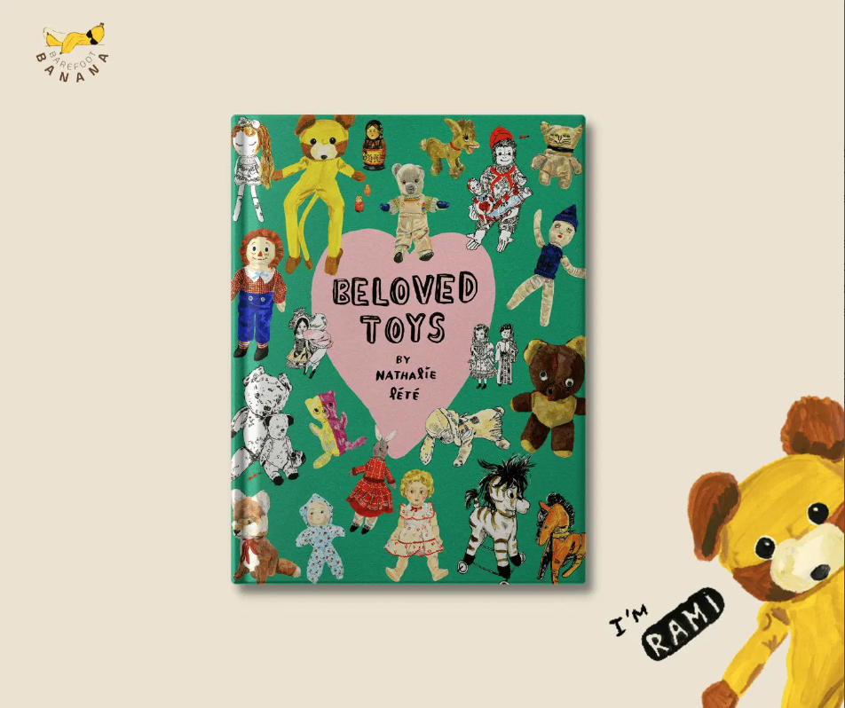 ของเล่นที่รัก | Beloved Toys (ปกแข็ง)