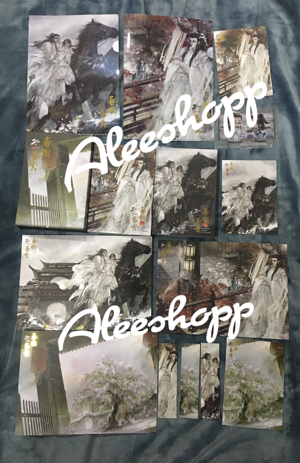 Boxset นิยายแปล ราชันในม่านอัสดง รอบจอง