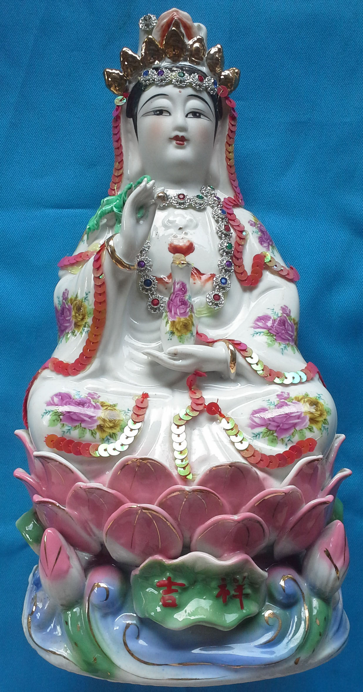 เจ้าแม่กวนอิมนั่งดอกบัว
