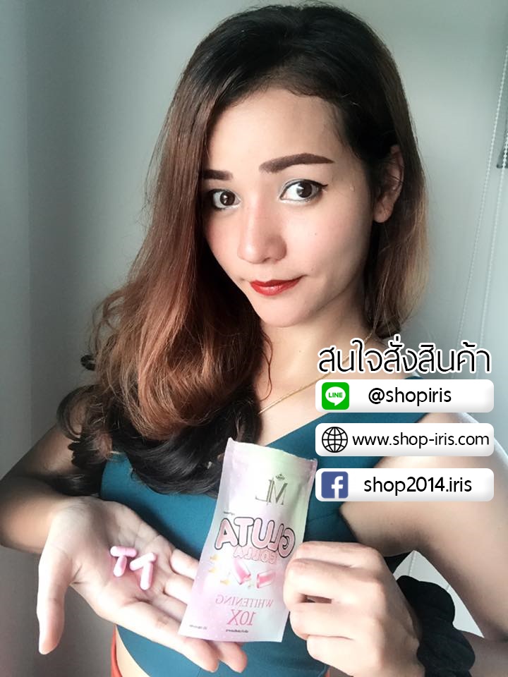 กลูต้าคอลล่า Gluta Colla Whitening 10X by ML
