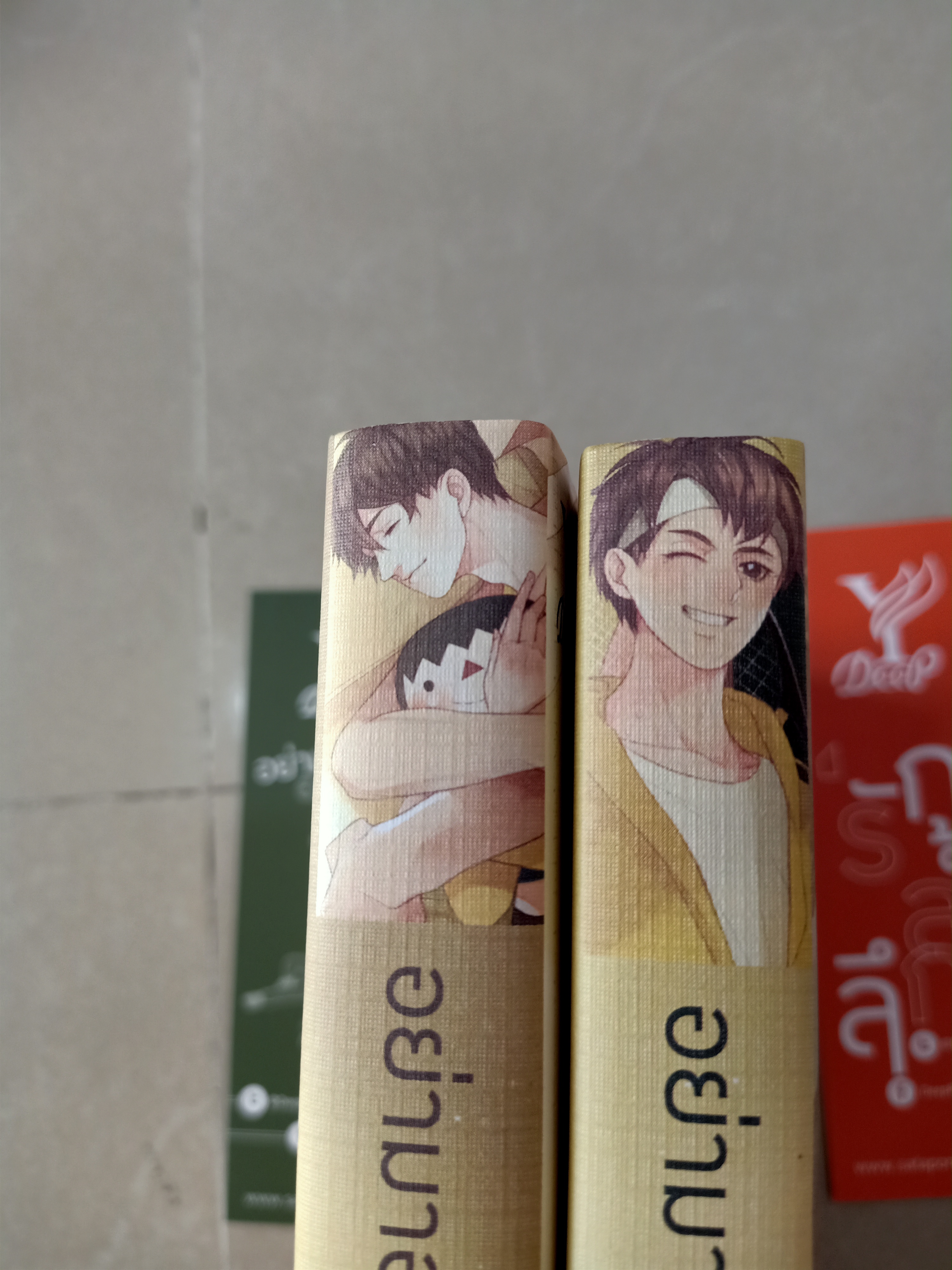 นิยายแต่ง อย่ายุ่งกับกุ้ง 2 เล่มจบ
