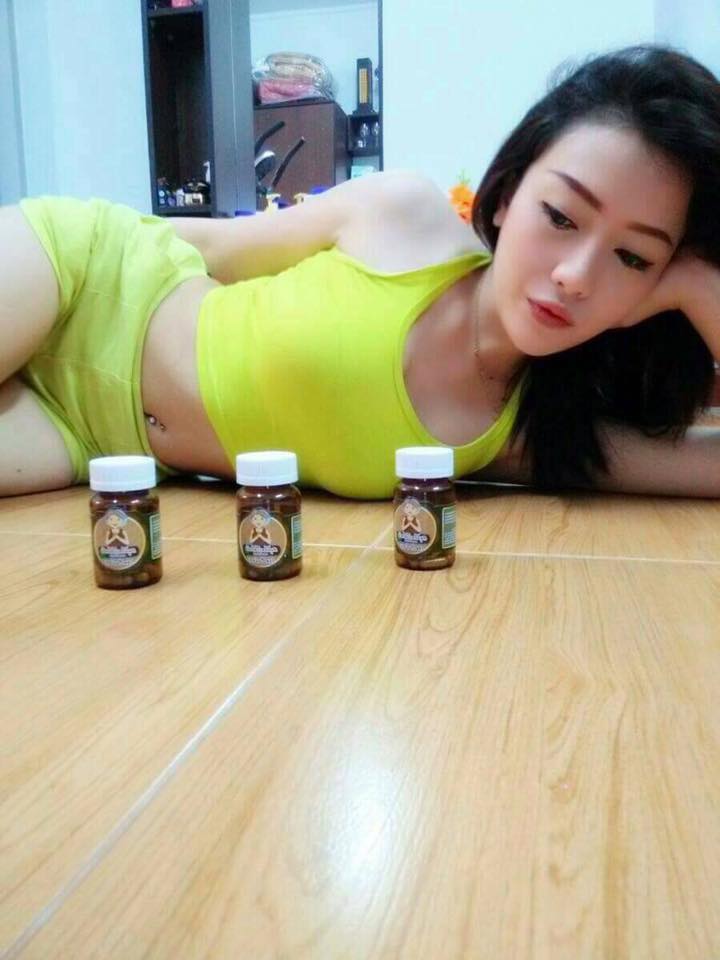 สมุนไพรรีดไขมัน ย่าจันทร์ สูตร2