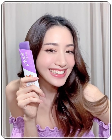 เวเน่ ออลอินวัน เจลลี่ Vene Vicenza all in one Jelly Strip