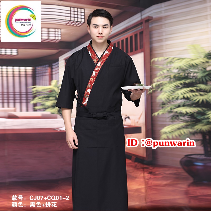 ชุดผ้าฝ้ายซูชิกิโมโนสไตร์ญี่ปุ่น สำหรับห้องอาหารญี่ปุ่นเกาหลี เสื้อพนักงานต้อนรับ สีภาพ S M L F6401002 เสื้อตัวเดียว