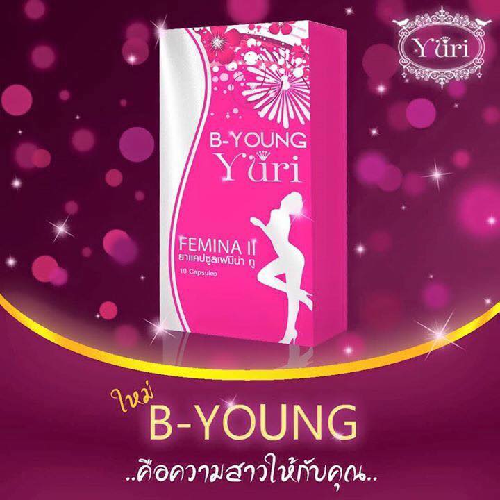 บียัง เฟมิน่า ทู ผลิตภัณฑ์อาหารเสริมผู้หญิง (B-Young Femina II by Yuri)