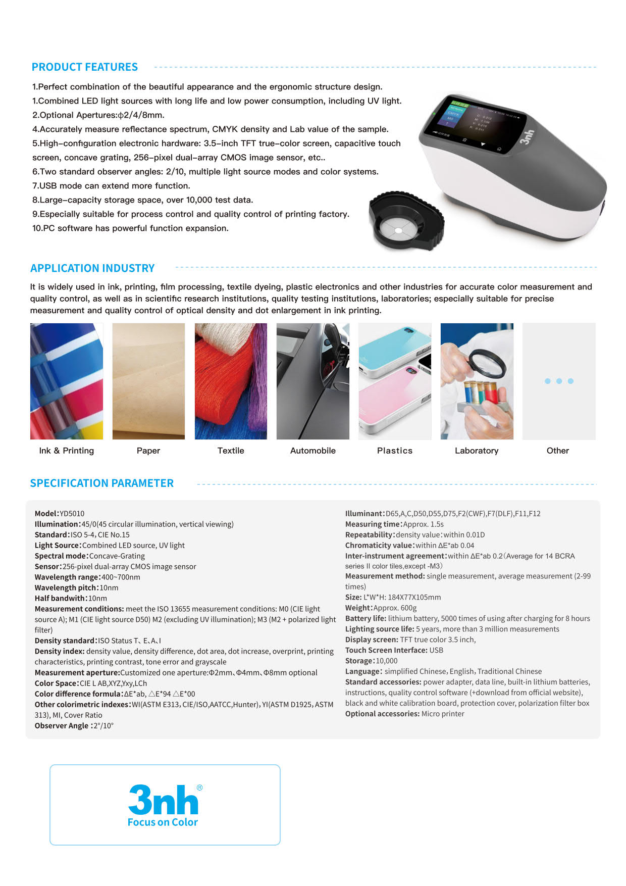 3nh รุ่นYD-4510เครื่องวัดสีสเปกโตรโฟโตมิเตอร์รุ่นเบสิค(YD-Series)Portable Spectrocolorimeter/Geometry:45/0,Density:CMYK(Wavelength Range:400~700nm)