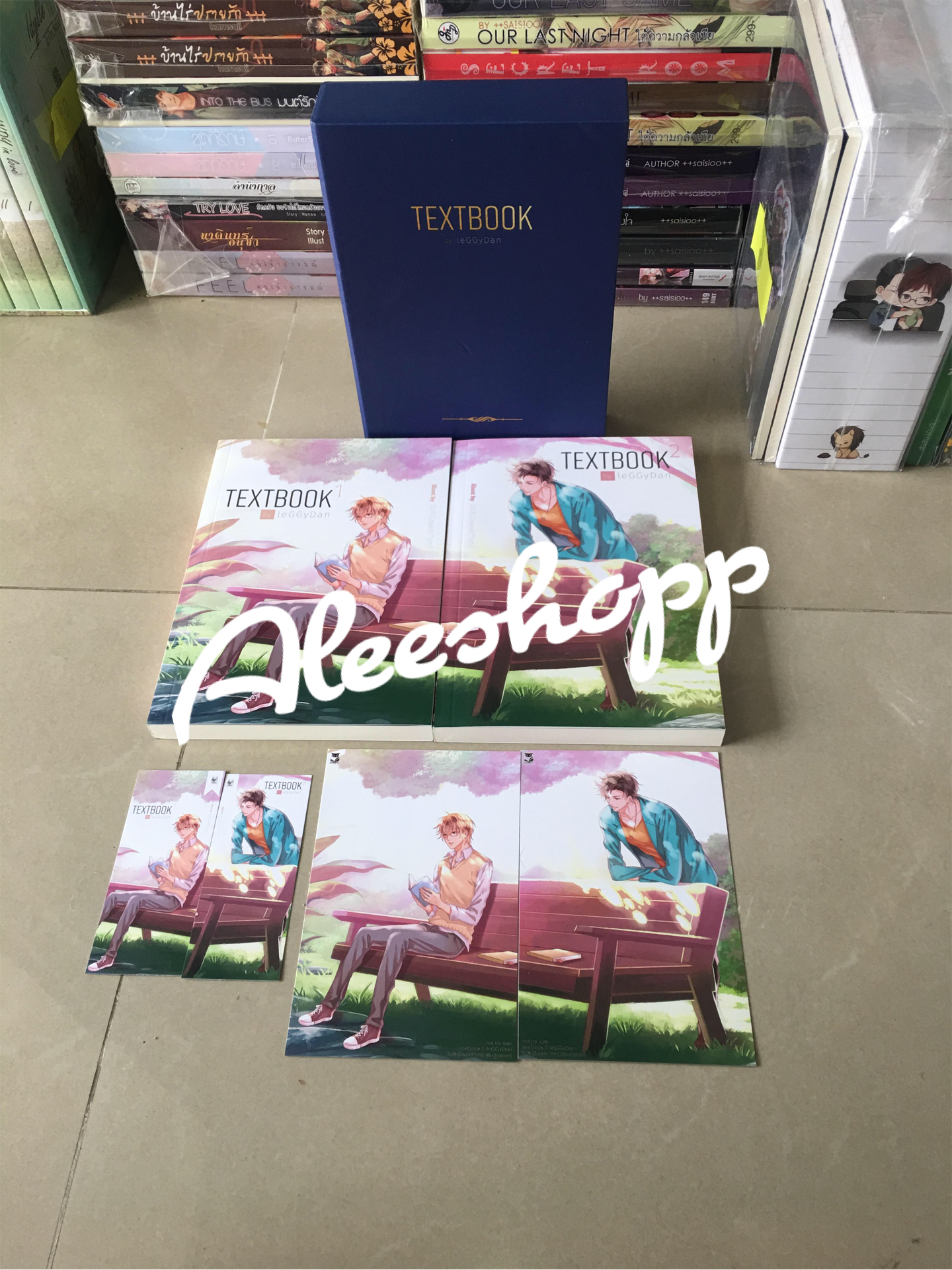 Boxset นิยายแต่ง Textbook มือสอง