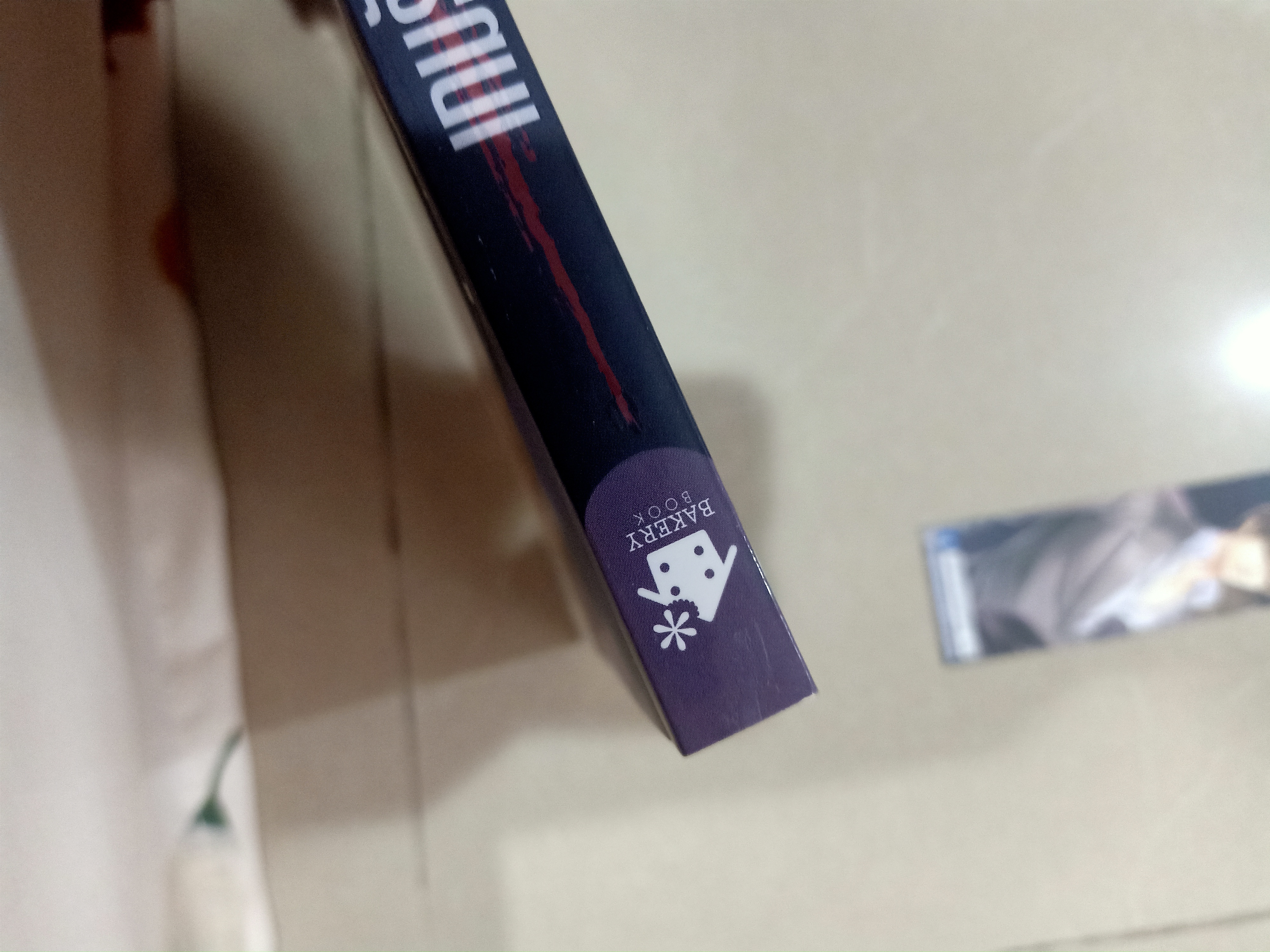 นิยายแปล เกมรักจารชน