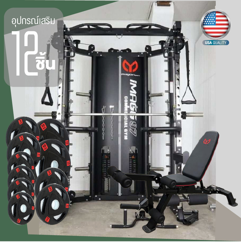 Smith Machine IMAGG 97 + ม้านั่ง819A + แผ่นน้ำหนัก50kg, สมิทแมชชีน