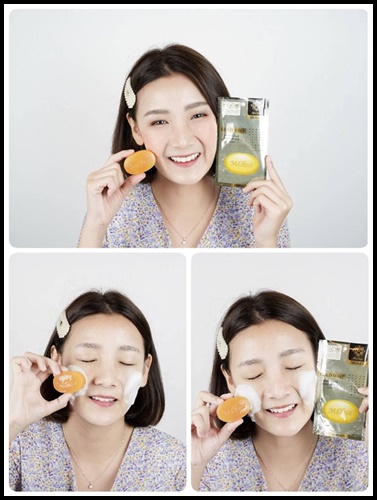 สบู่ทองคำ มาดามจู M.Chue Gold Soap